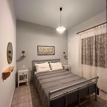 Margianou * Kálamos